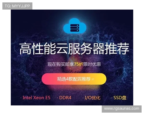 开云线上开户优惠活动推荐让你注册即享丰富福利奖励