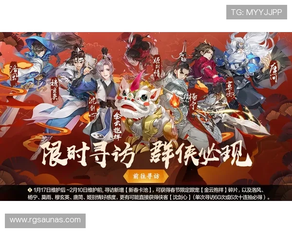 开云真人app官方版入口最新上线,安全稳定的游戏体验尽在指尖